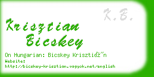 krisztian bicskey business card